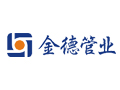 金德管業集團 (2067播放)
